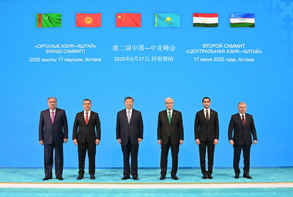 Xi Jinping Attends the Second China-Central Asia Summit and Delivers a Keynote Speech
